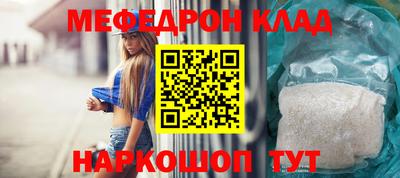 spice Нарткала