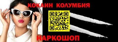 spice Нарткала