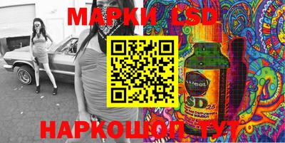 твердый Новозыбков