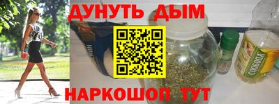 твердый Новозыбков