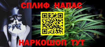 герыч Новодвинск