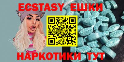 твердый Новозыбков