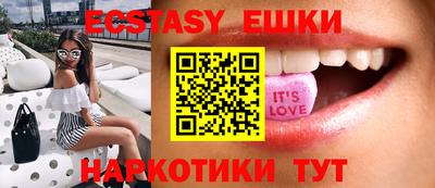герыч Новодвинск