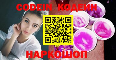 spice Нарткала