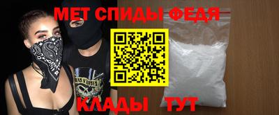 твердый Новозыбков