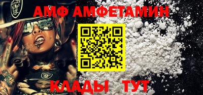 герыч Новодвинск