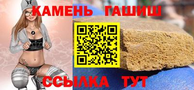 твердый Новозыбков