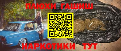spice Нарткала