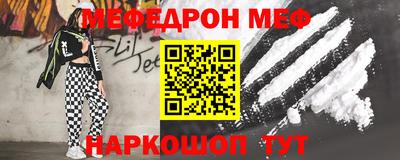 spice Нарткала